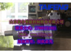 TFA10VSO18DFLR柱塞泵18流量配4噸小挖機(jī)油泵圖1