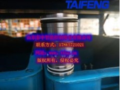 供應(yīng)泰豐方向插件TLC040B20E-7X圖1