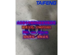 泰豐插件TLC050B20E-7X大量現(xiàn)貨供應(yīng)圖1