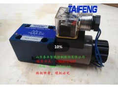 二位四通4WE6JK電磁閥現(xiàn)貨規(guī)格齊全圖1