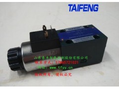 供應(yīng)4WE6D-50/AG24NZ5L電磁閥現(xiàn)貨圖1