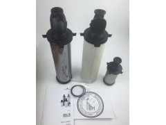 多明尼克漢德濾芯050AO 050AA 050ACS濾芯圖1