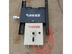 礦用鋼軌道岔可控 對(duì)稱(chēng) 單開(kāi)雙道岔規(guī)格齊全圖1