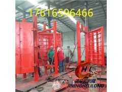 機(jī)械 礦用防水密閉門 采用滾動(dòng)軸承支撐 尺寸齊全圖1