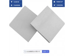 河南耐酸磚廠家眾光有沒有市場搶占能力圖1