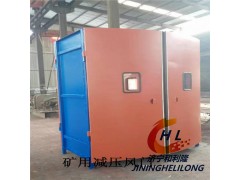 礦用減壓風(fēng)門(mén)弧形設(shè)計(jì) 鋼板材質(zhì)質(zhì)量超棒圖1