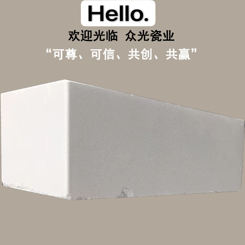 未標(biāo)題8-1