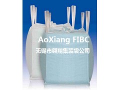 集裝袋廠家