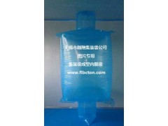 噸袋生產(chǎn)廠家