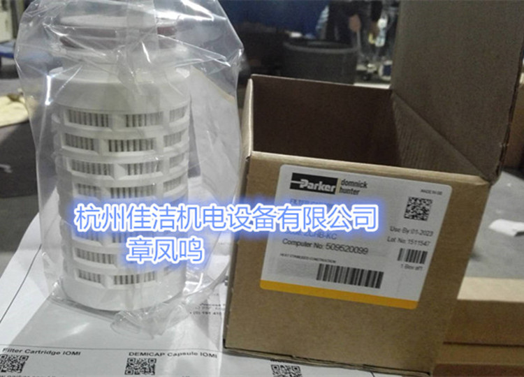 微信圖片_20180123164150_副本