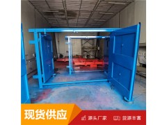 礦用全自動(dòng)無壓門 井下回風(fēng)巷用圖1
