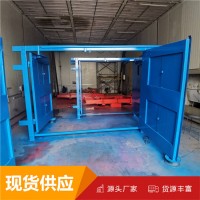 礦用全自動無壓門 井下回風巷用