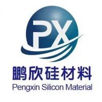 昆山鵬欣硅材料有限公司