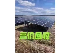 昆山鵬欣硅片硅料回收公司圖1