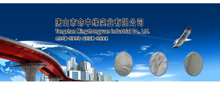  建材 新型 新型建材 新型裝飾材料 新型建材網(wǎng)