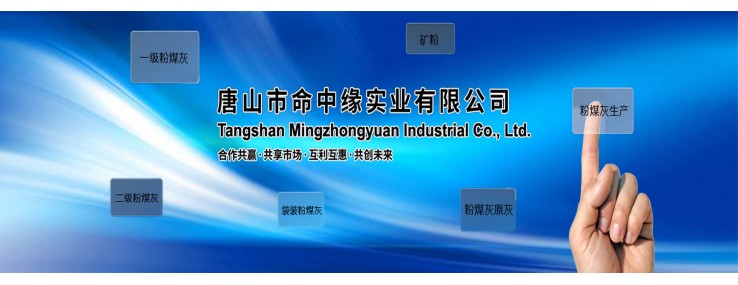  建材 新型 新型建材 新型裝飾材料 新型建材網(wǎng)