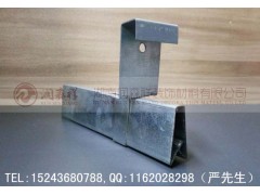 桃心龍骨廠家/吊頂龍骨/鍍鋅桃心龍骨/異型龍骨定制加工圖4