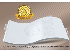 長(zhǎng)沙勾搭鋁單板/長(zhǎng)沙沖孔鋁單板廠/衡陽(yáng)/邵陽(yáng)鋁單板/勾搭龍骨圖2