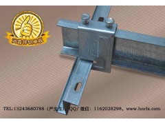 長(zhǎng)沙勾搭鋁單板/長(zhǎng)沙沖孔鋁單板廠/衡陽(yáng)/邵陽(yáng)鋁單板/勾搭龍骨圖4
