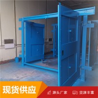 礦用無壓平衡門及ZMK-127風(fēng)門控制用電控裝置
