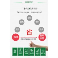 雙風(fēng)機(jī)自動(dòng)切換裝置 分風(fēng)器 廠方定制多種材質(zhì)