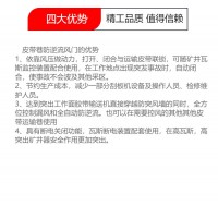 礦用防逆流風(fēng)門 皮帶巷防逆風(fēng)裝置