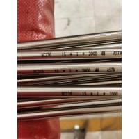 HC276哈氏合金C-276 強(qiáng)耐腐蝕性鋼管