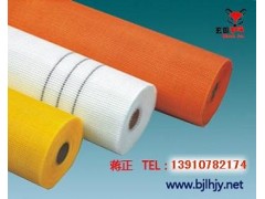 玄狐網(wǎng)格布blackfox網(wǎng)格布玄狐blackfox玻纖網(wǎng)格布廠家
