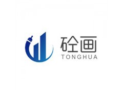 聚羧酸粉末代加工 低成本粉體代加工 離心噴霧工藝羧酸粉末代加工圖3
