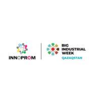 哈薩克斯坦工業(yè)展Kazakhstan INFFROM2023