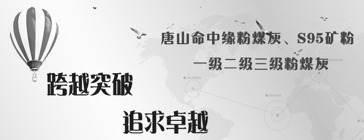  建材 新型 新型建材 新型裝飾材料 新型建材網(wǎng)