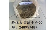 新型 建材 新型建材產(chǎn)品 新型建材批發(fā) 新型建材網(wǎng)