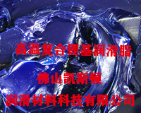 新型 建材 新型建材產(chǎn)品 新型建材批發(fā) 新型建材網(wǎng)