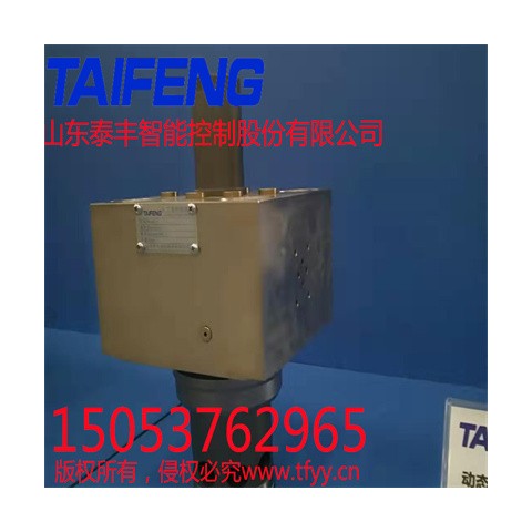 雙主動型比例二通插裝閥圖2
