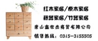 建材 新型 新型建材 新型裝飾材料 新型建材網(wǎng)