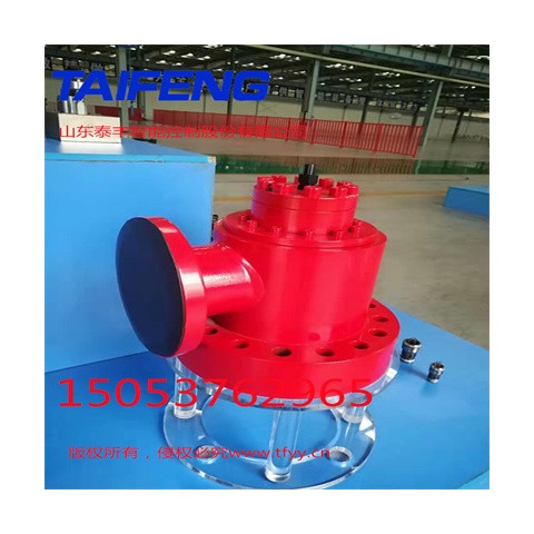 山東泰豐廠家可加工定制充液閥TRCF1-250A1圖1