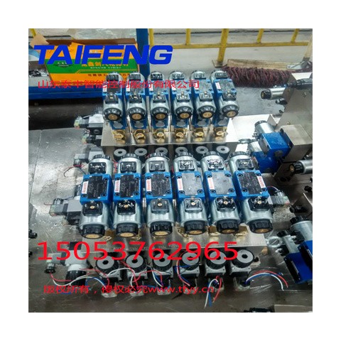 泰豐廠家供應(yīng)二通插裝閥YN32-315HXCV圖2