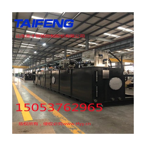 山東泰豐智能加工定制液壓系統(tǒng)圖2