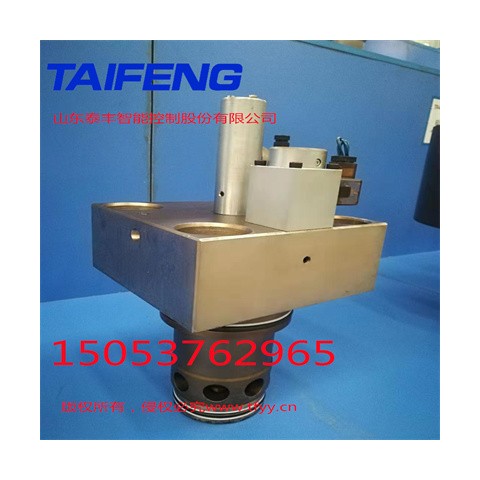 山東泰豐供應(yīng)雙主動(dòng)型比例二通插裝閥圖1