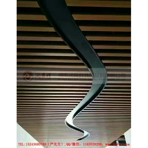 長(zhǎng)沙/衡陽(yáng)U型鋁方通,岳陽(yáng)鋁方通吊頂,湖南長(zhǎng)沙木紋鋁方通廠圖2