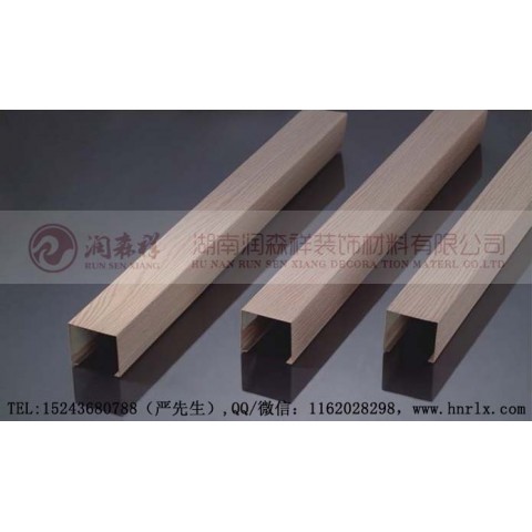長(zhǎng)沙/衡陽(yáng)U型鋁方通,岳陽(yáng)鋁方通吊頂,湖南長(zhǎng)沙木紋鋁方通廠圖4