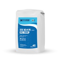 聚羧酸減水劑干粉 華軒PC-1009羧酸外加劑粉體