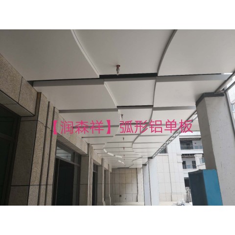 湖南鋁單板幕墻,湖南木紋鋁單板,湖南沖孔鋁單板,勾搭龍骨定制圖4