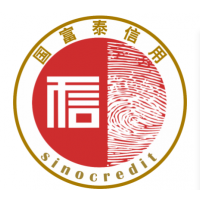信用評(píng)級(jí)公司