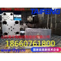 TLFA25DBU-7X--插裝閥蓋板 順序控制蓋板