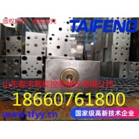 TLFA16WER 蓋板TLFA 單向控制蓋板
