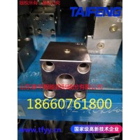 TLFA25H2WB 液壓配件TLFA蓋板 節(jié)流控制蓋板