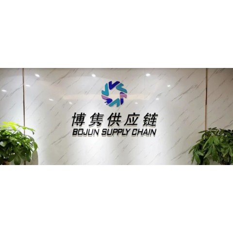 天津進(jìn)口報(bào)關(guān)代理公司圖2