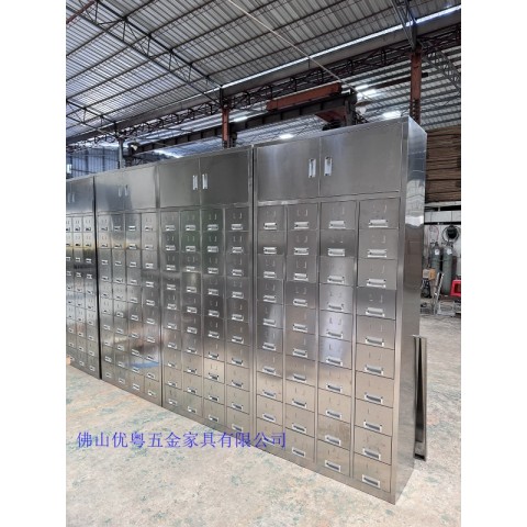 佛山市一抽三斗鋼木中藥柜全鋼中醫(yī)柜定做醫(yī)院診所中藥柜工廠圖1