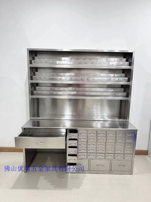conew_微信圖片_20231115100752